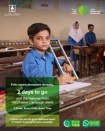 Photo post from pakfightspolio.