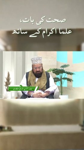 Video post from pakfightspolio.