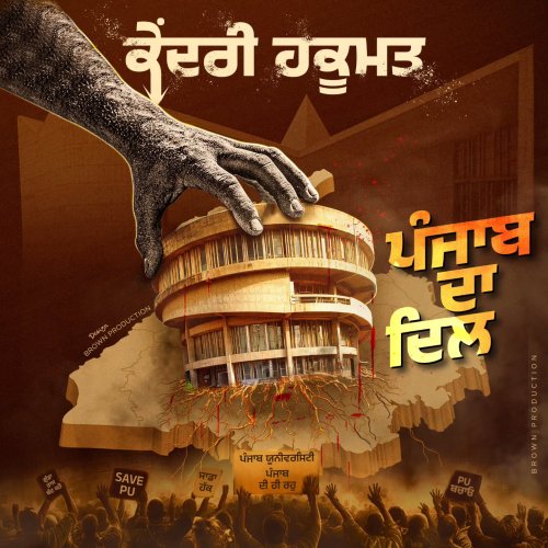 Photo post from vipin.brown.