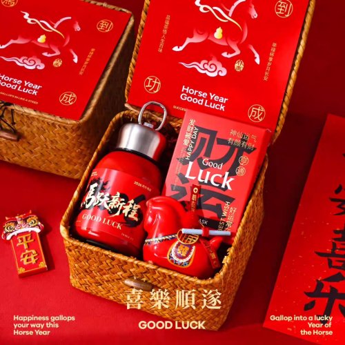 Photo post from gift2mii.