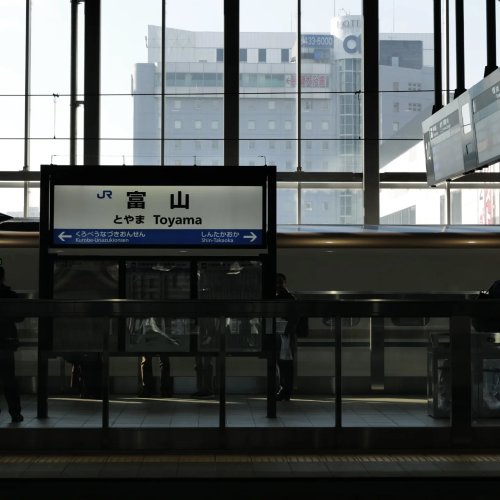 Carousel post from takashi_nigata.