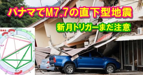 Photo post from nmomose.