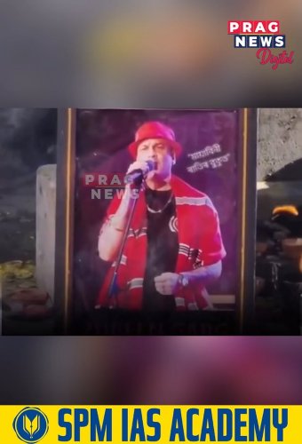 Video post from pragnewsofficial.