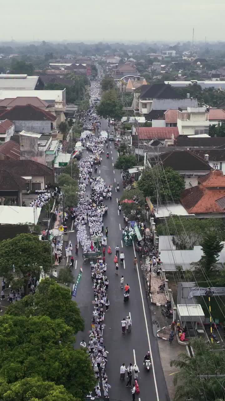 Video post from pemkotblitar.