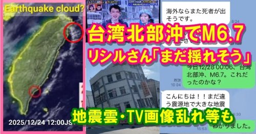 Photo post from nmomose.