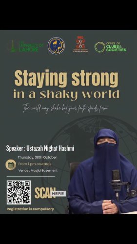 Video post from nighathashmi.