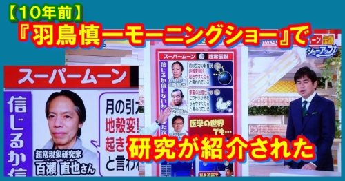 Photo post from nmomose.