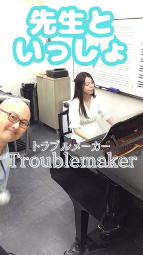 月刊Piano|雑誌｜ヤマハの楽譜出版