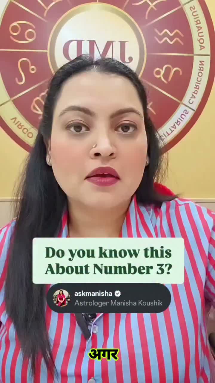 Video post from askmanisha.