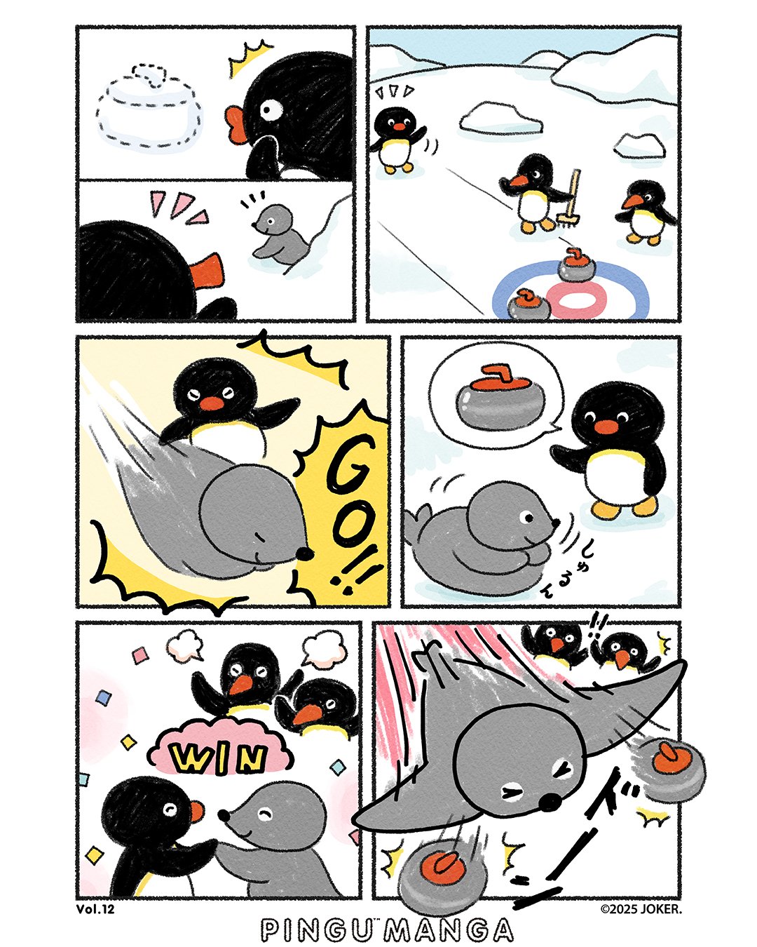 Photo post from pingu_jp.