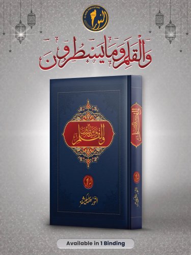 Photo post from nighathashmi.