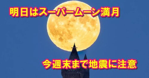 Photo post from nmomose.