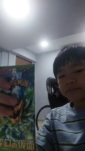 Video post from theperfectfather.