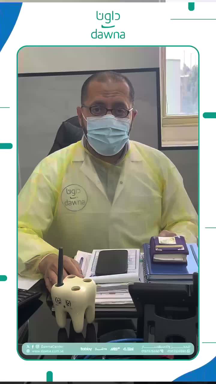 Video post from dawnacenter.