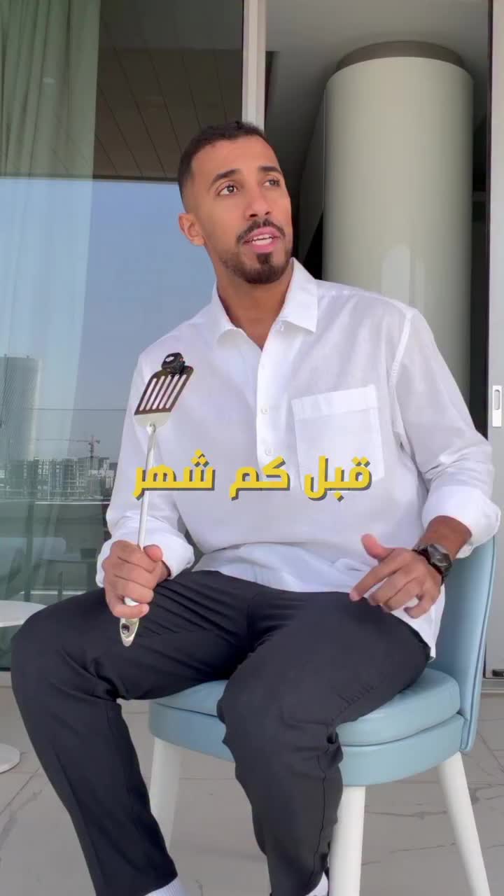Video post from omar_abuz.