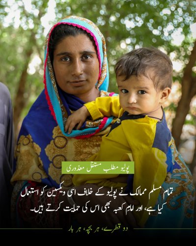 Photo post from pakfightspolio.