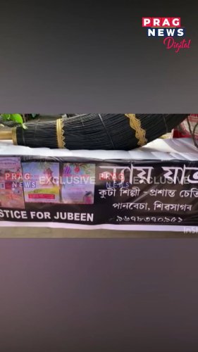 Video post from pragnewsofficial.