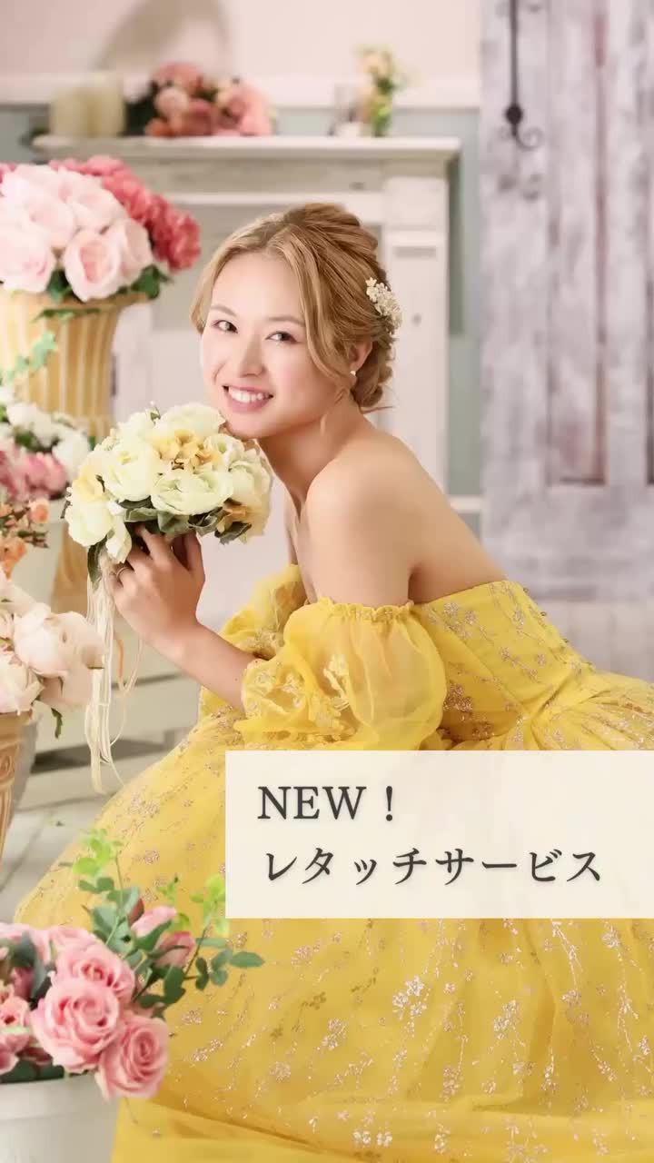 Video post from laquan_wedding.