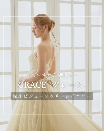 Carousel post from laquan_wedding.