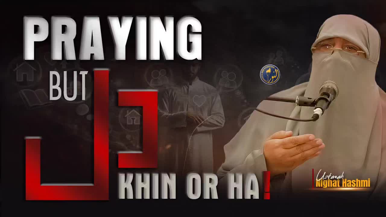 Video post from nighathashmi.