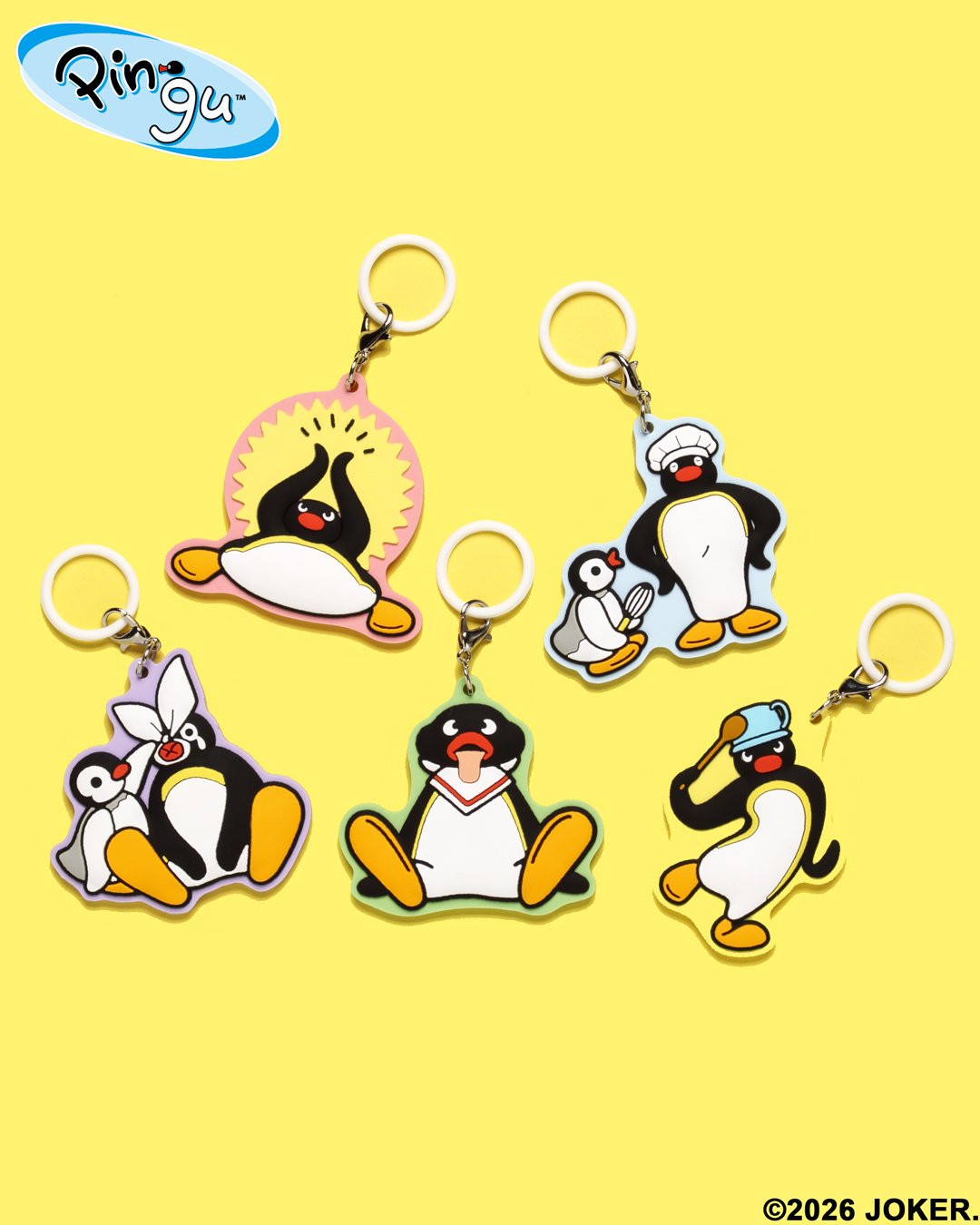 ピングー(PINGU)公式ウェブサイト
