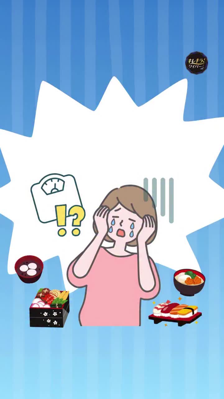 Video post from elleairofficial.