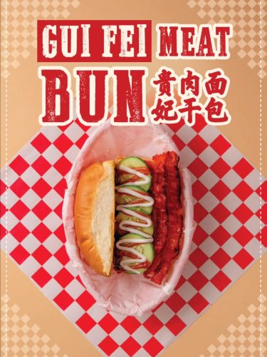 Photo post from loongkeerajauda.