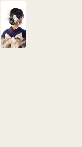 Video post from az_hatachi_official.