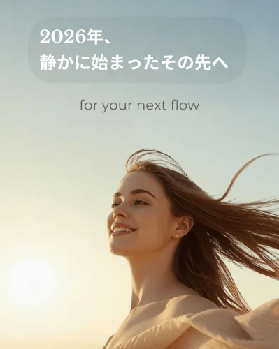 チャクラエネルギーの活性化】メモリーオイル - チャクラバランス