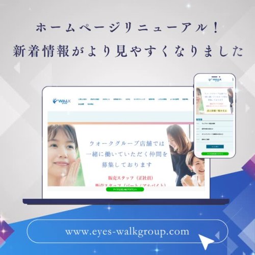 Video post.