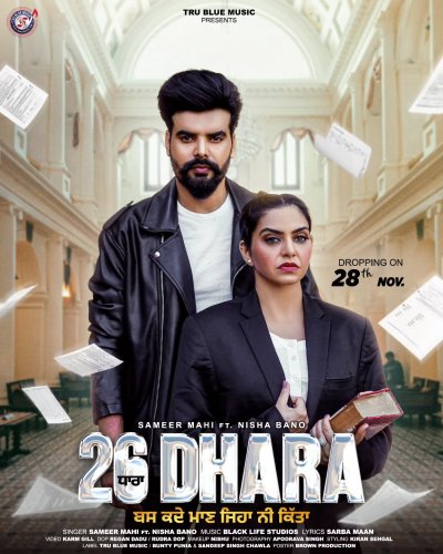 Photo post from vipin.brown.