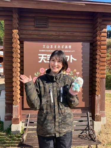 Carousel post from masumizutenkuu.