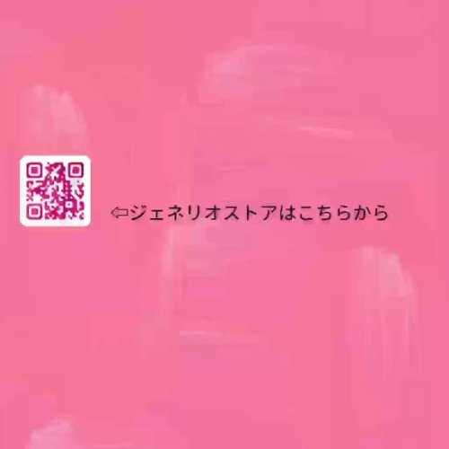 Video post from hiroclinic_nipt_official.