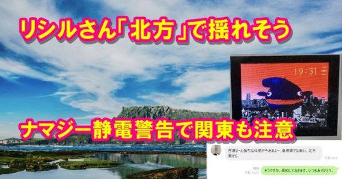 Photo post from nmomose.