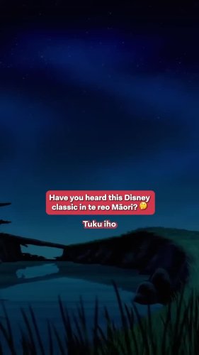 Video post from reomaori.