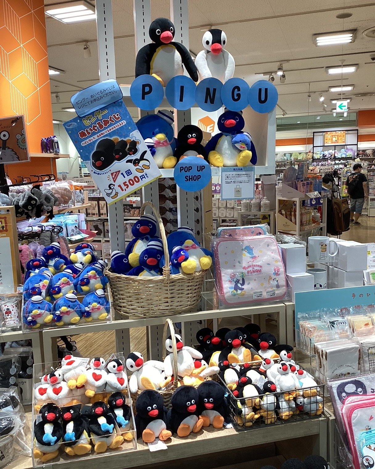 Carousel post from pingu_jp.