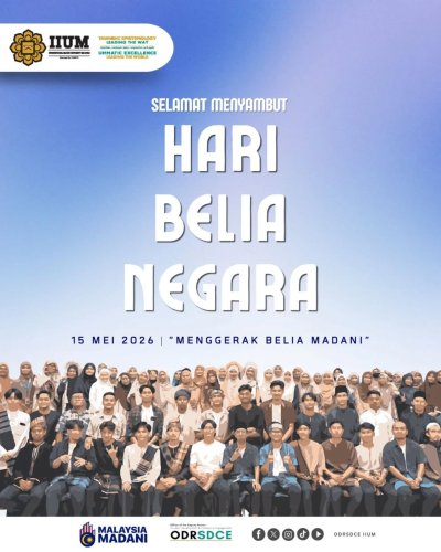 PostPhoto