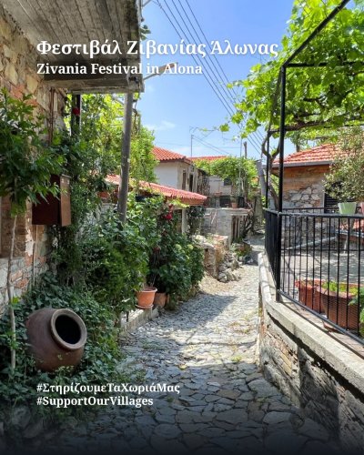 Photo post from troodoshotel.