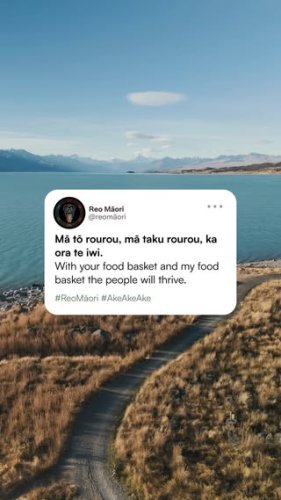 Video post from reomaori.