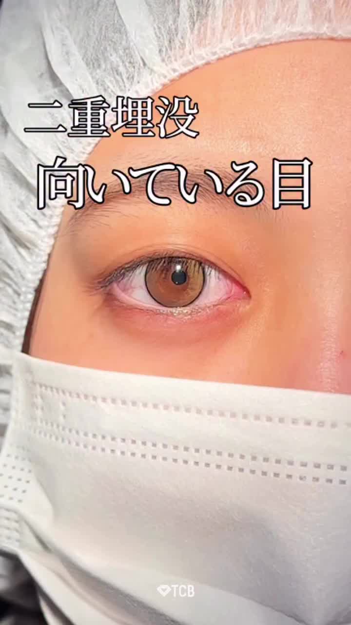 Video post from tcb_yamauchi.