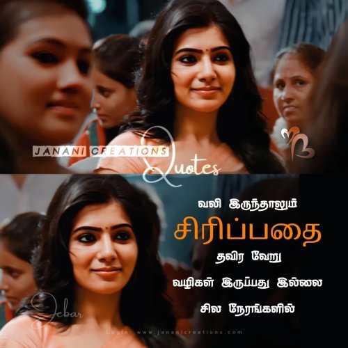 Photo post from janani_creations_quotes.