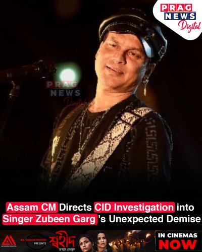Photo post from pragnewsofficial.