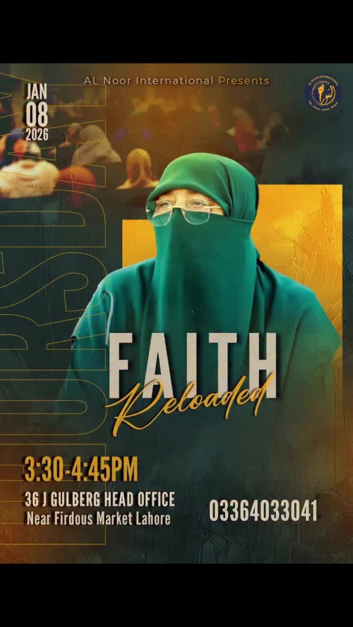 Video post from nighathashmi.