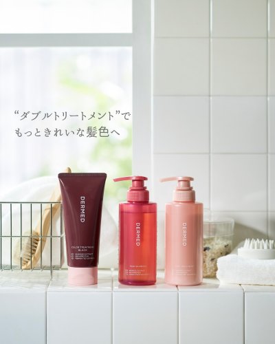 Carousel post from dermed_official.