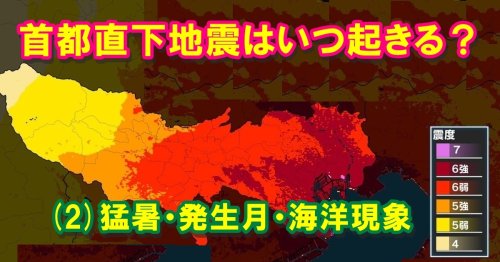 Photo post from nmomose.