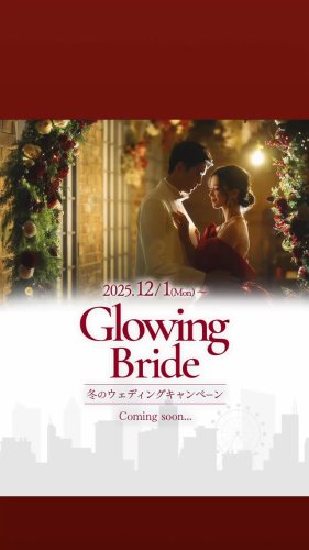 Video post from laquan_wedding.