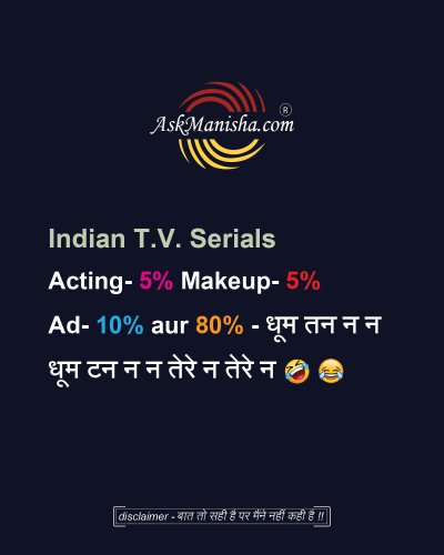 Photo post from askmanisha.