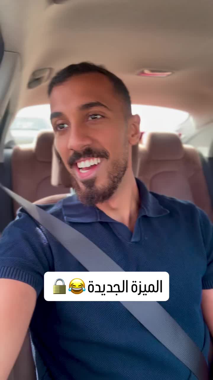 Video post from omar_abuz.