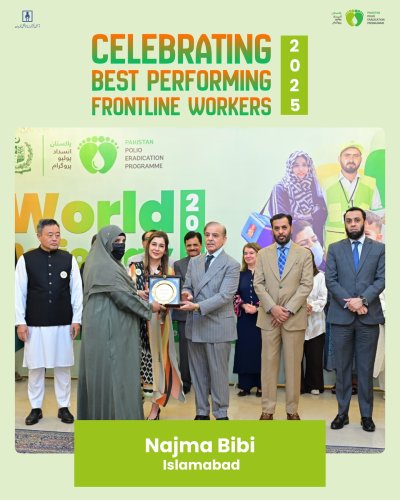 Photo post from pakfightspolio.