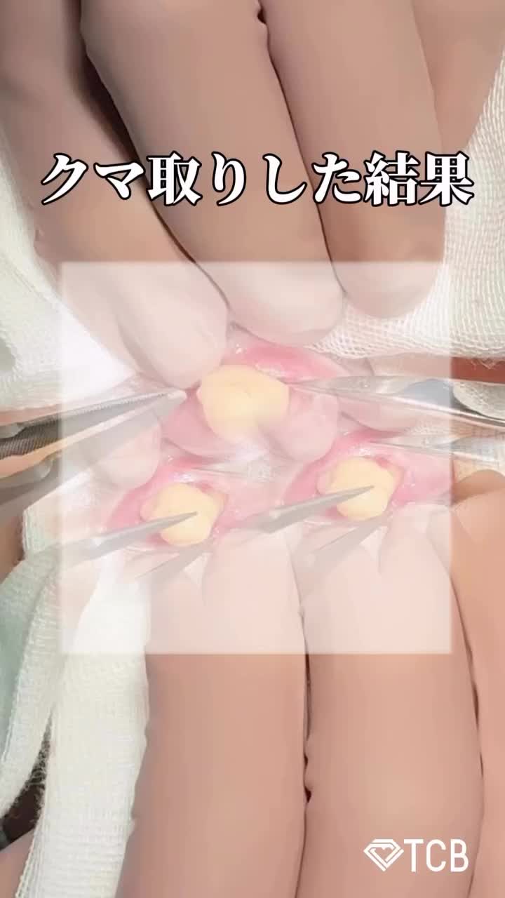 Video post from tcb_kakihana.